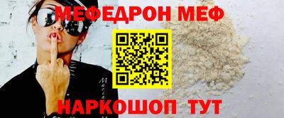 крисы Кумертау