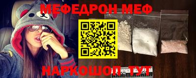 ECSTASY Кулебаки