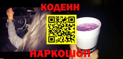 мефедрон мука Кунгур