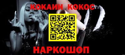 крисы Кумертау