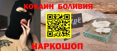 мефедрон мука Кунгур