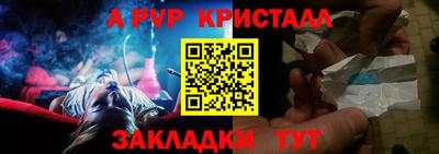 ECSTASY Кулебаки