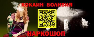 ECSTASY Кулебаки