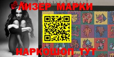 мефедрон мука Кунгур