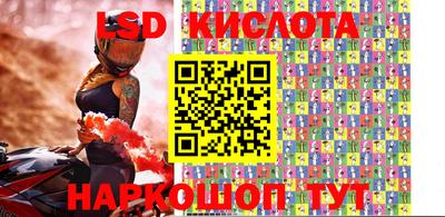 ECSTASY Кулебаки
