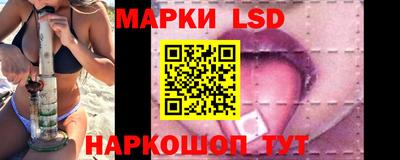 ECSTASY Кулебаки
