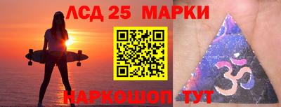 мефедрон мука Кунгур