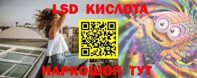 мефедрон мука Кунгур