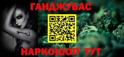 ECSTASY Кулебаки