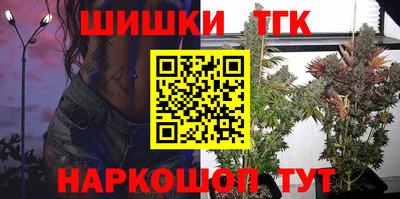 крисы Кумертау