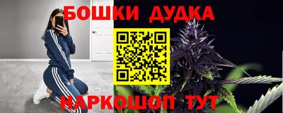 крисы Кумертау