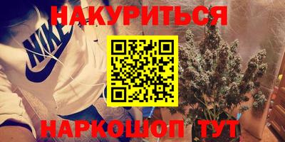 мефедрон мука Кунгур