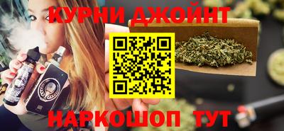 ECSTASY Кулебаки