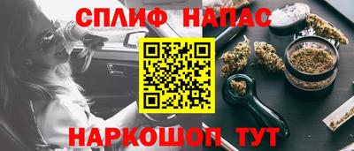 мефедрон мука Кунгур