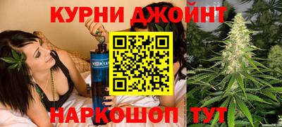 крисы Кумертау