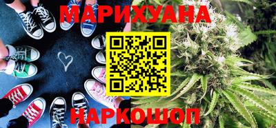 крисы Кумертау