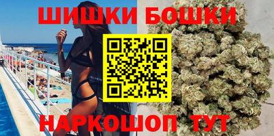 ECSTASY Кулебаки
