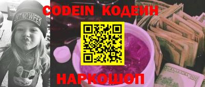 крисы Кумертау