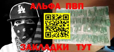 ECSTASY Кулебаки