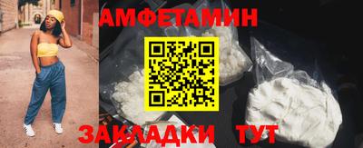 крисы Кумертау