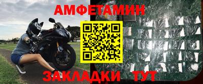 крисы Кумертау