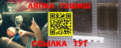 ECSTASY Кулебаки