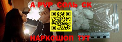 ECSTASY Кулебаки