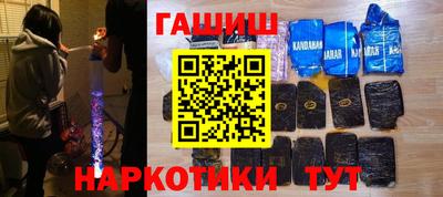 крисы Кумертау