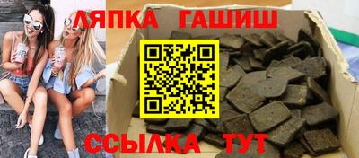 ECSTASY Кулебаки