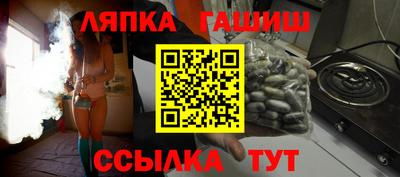 ECSTASY Кулебаки