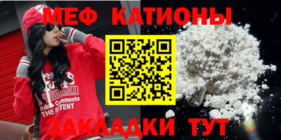 ECSTASY Кулебаки