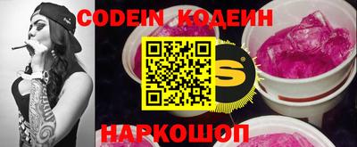 мефедрон мука Кунгур