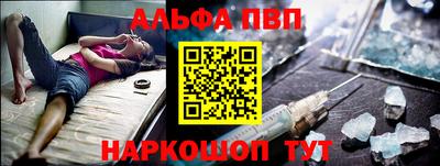 ECSTASY Кулебаки