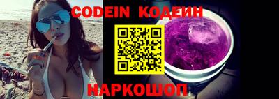 мефедрон мука Кунгур